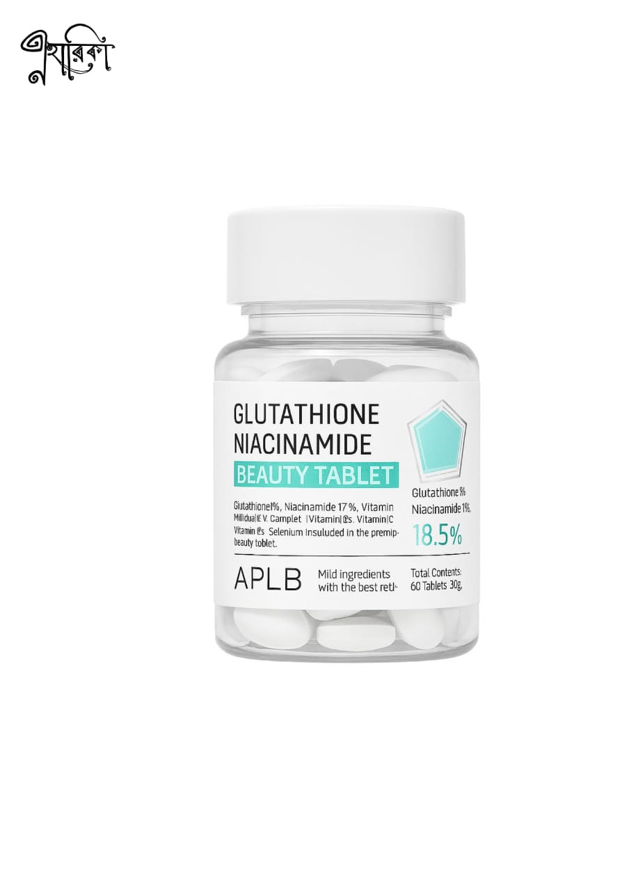 Glutathione Niacinamide beauty tablet