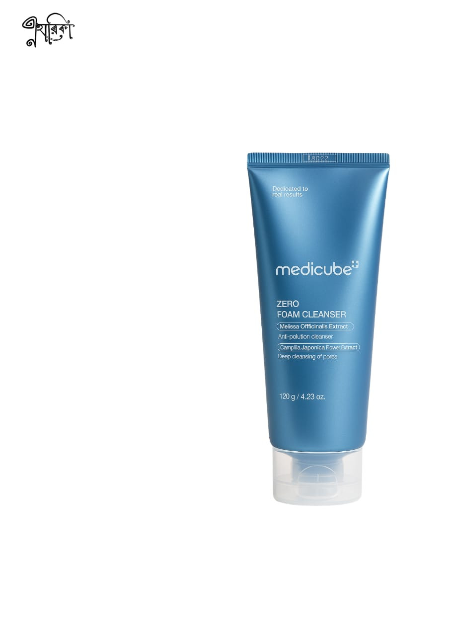 Medicube Zero Foam Cleanser