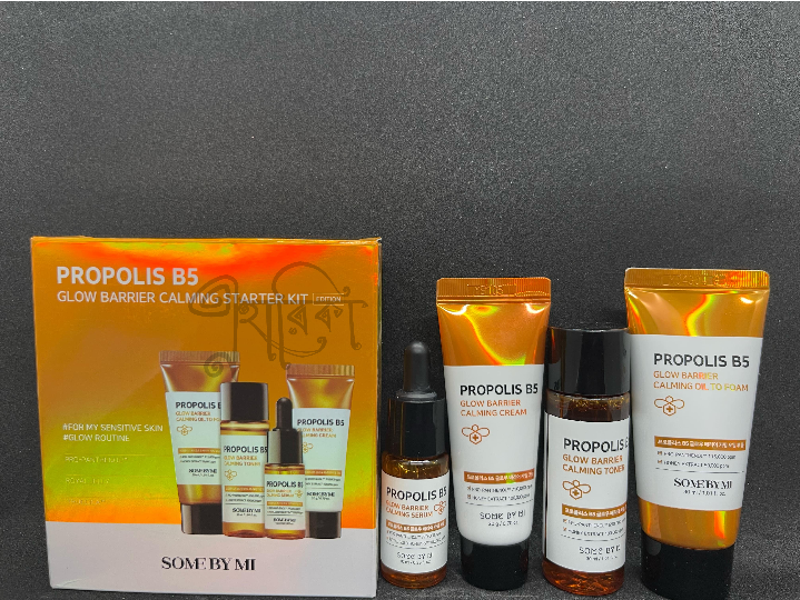 PROPOLIS B5 GLOW BARRIER CALMING STARTER KIT