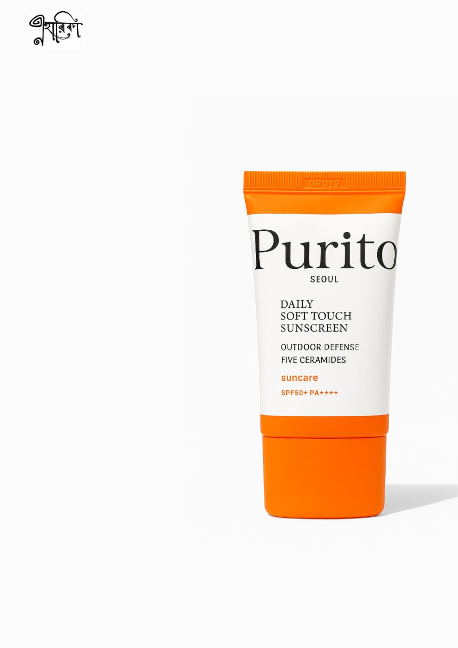Purito Seoul Daily soft touch Sun screen 15ml
